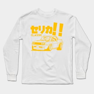 Classic Toyota Celica Manga Long Sleeve T-Shirt